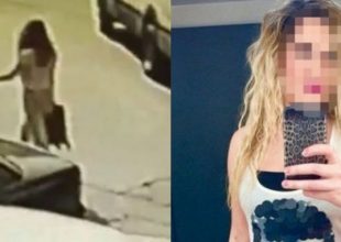 Επίθεση με βιτριόλι: Όσα είπε στους αστυνομικούς η 34χρονη