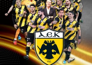 ΠΑΕ ΑΕΚ: «Το ποδόσφαιρο επιστρέφει – Ώρα για δράση» (ΦΩΤΟ)