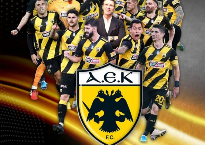 ΠΑΕ ΑΕΚ: «Το ποδόσφαιρο επιστρέφει – Ώρα για δράση» (ΦΩΤΟ) ΠΑΕ ΑΕΚ: «Το ποδόσφαιρο επιστρέφει – Ώρα για δράση» (ΦΩΤΟ)