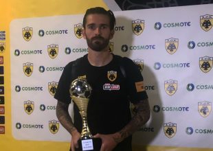 Η βράβευση του MVP Λιβάγια (ΦΩΤΟ)