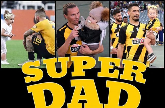 ΠΑΕ ΑΕΚ: «Χρόνια πολλά στους πρώτους ‘’ήρωες’’ της ζωής μας» (ΦΩΤΟ)