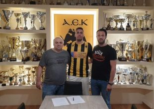 Στην ΑΕΚ ο Καλόμοιρος (ΦΩΤΟ)