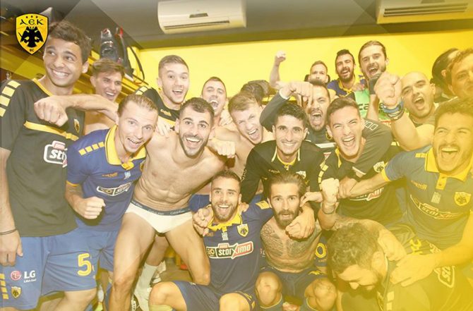 ΚΑΕ ΑΕΚ: «Άξια, παλικαρίσια, ενωσίτικα…» (ΦΩΤΟ)