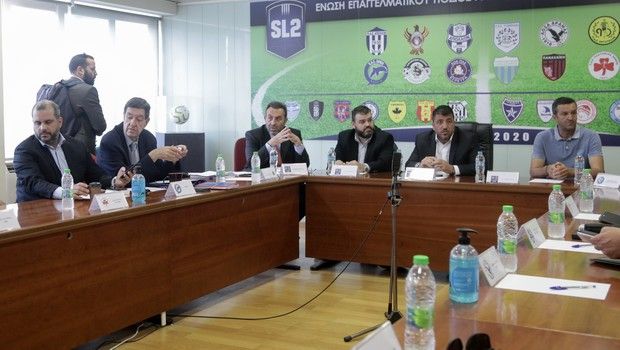 Super League 2: Αποφάσισαν επανέναρξη στις 29 Ιουνίου