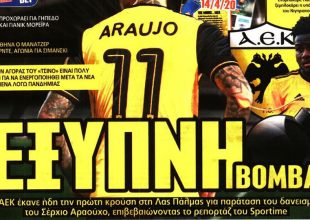 Τα καμπανάκια και η… βόμβα για Αραούχο