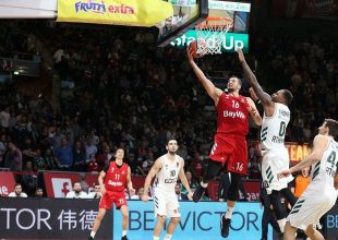 Basketball Bundesliga: Σοκ για τη Μπάγερν, στα ημιτελικά η Λούντβισμπουργκ