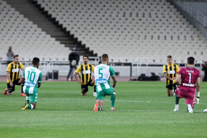 ΠΑΕ ΑΕΚ: «Όχι στον ρατσισμό!» (ΦΩΤΟ)