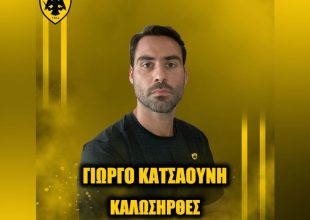 Ο Κατσαούνης νέος General Manager στα τμήματα υγρού στίβου