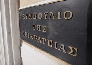 ΠΑΟΚ: Διπλό δικαστικό μέτωπο για τον Δικέφαλο