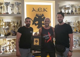 Στην ΑΕΚ ο Χαχαμίδης