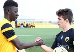 Το μήνυμα της ΠΑΕ ΑΕΚ για τον ρατσισμό! (ΦΩΤΟ)