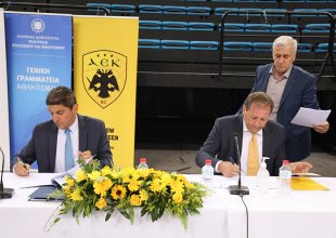 ΚΑΕ ΑΕΚ: «Ξεκινούν άμεσα οι εργασίες στο γήπεδο»