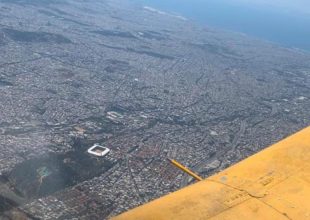 ΠΑΕ ΑΕΚ: «Όταν κοιτάς από ψηλά…»