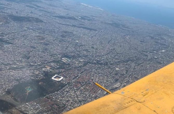 ΠΑΕ ΑΕΚ: «Όταν κοιτάς από ψηλά…»