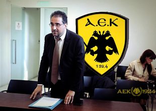 «Σβήνει» χρέη η Ερασιτεχνική για την ΑΕΚ της Καρδιάς