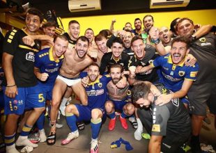 ΑΕΚτζήδικο γλέντι μέσα στο «Κλ. Βικελίδης» (ΦΩΤΟ)