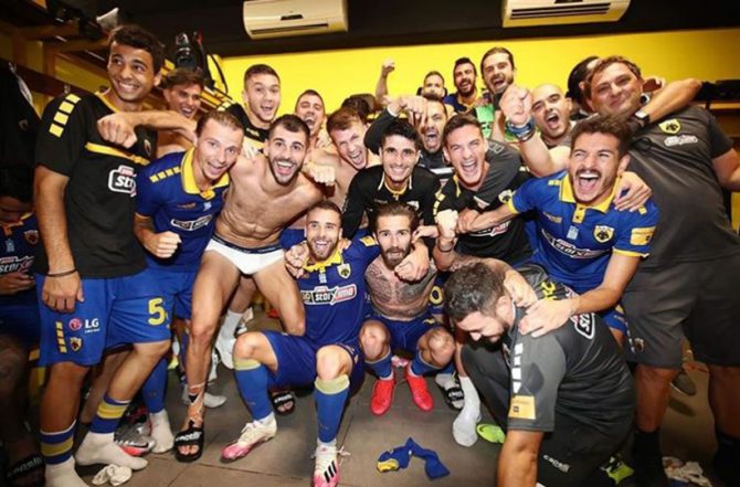 ΑΕΚτζήδικο γλέντι μέσα στο «Κλ. Βικελίδης» (ΦΩΤΟ)