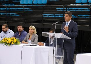 Αυγενάκης: «Καλωσορίζουμε την ΑΕΚ στα Λιόσια»