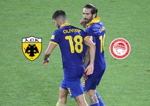 LIVE ΑΕΚ – Ολυμπιακός