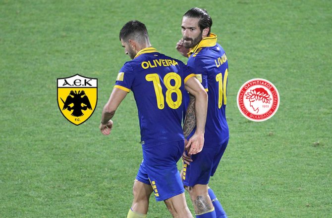 LIVE ΑΕΚ – Ολυμπιακός