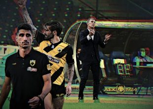 Δύσκολος καιρός για πειραματισμούς
