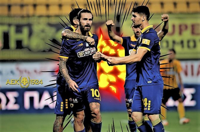 Τελικό ε; ΝΑ!!!