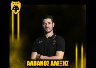 Αλβανός: «Να κάνουμε την ΑΕΚ μεγάλη»