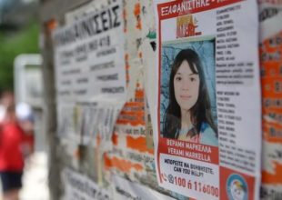 Ανακούφιση: Βρέθηκε η 10χρονη Μαρκέλλα