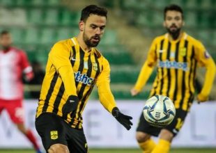 Άρης: Η αποστολή για την προετοιμασία στα 3-5 Πηγάδια