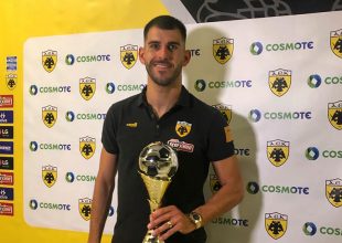 Η βράβευση του MVP Ολιβέιρα (ΦΩΤΟ)
