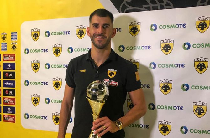 Η βράβευση του MVP Ολιβέιρα (ΦΩΤΟ)