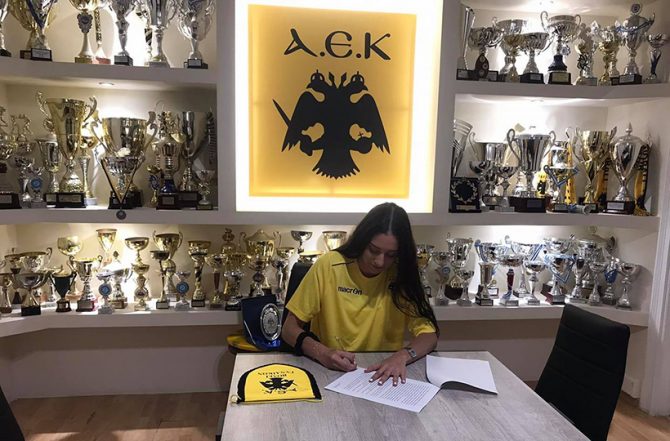 Επιβεβαίωση AEK1924.gr: Ανανέωσε με την ΑΕΚ η Ράπτη!