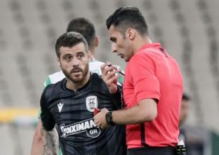 Υπερέκταση γονάτου ο Βιεϊρίνια