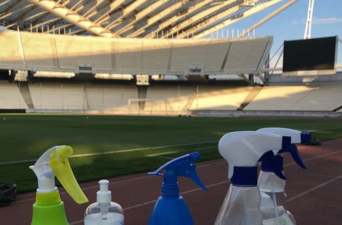 ΠΑΕ ΑΕΚ: «Επιστροφή στο ΟΑΚΑ μετά από 90 μέρες» (ΦΩΤΟ)