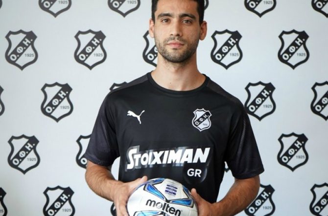 Μαρινάκης: «Υπάρχει κίνητρο για την νίκη κόντρα στην ΑΕΚ» (vid)