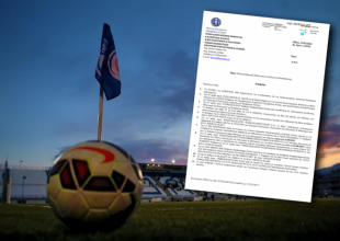 Το έγγραφο της περιφέρειας που δίνει το «ok» στην Ριζούπολη