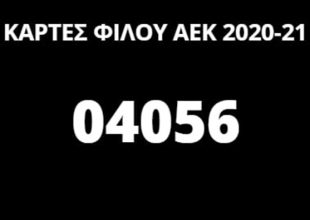 4000… και συνεχίζουμε! (ΦΩΤΟ)