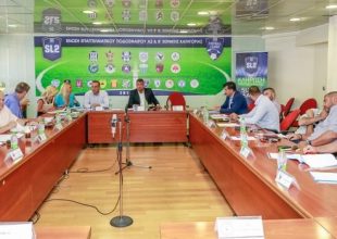 Super League 2 – Football League: Πρόεδρος εξελέγη ο Λεωνίδας Λεουτσάκος