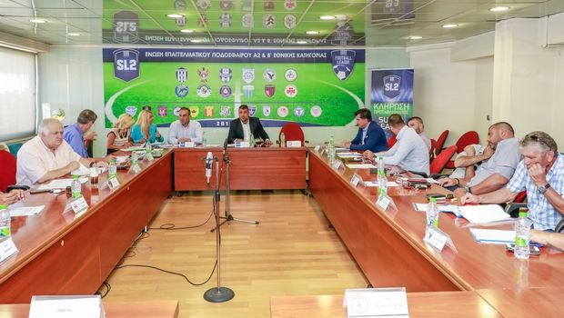 Super League 2 – Football League: Πρόεδρος εξελέγη ο Λεωνίδας Λεουτσάκος