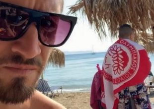 ΕΠΟΣ: Ο Μπαόυερ βλέπει Ολυμπιακό και γράφει «Μόνο ΑΕΚ!» (ΦΩΤΟ)