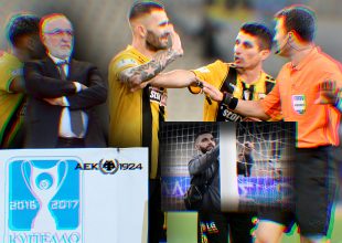 Στην επόμενη κλεψιά μην μιλήσεις