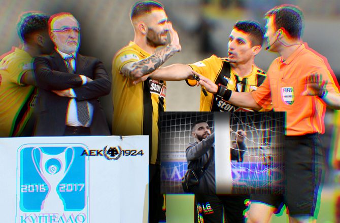 Στην επόμενη κλεψιά μην μιλήσεις