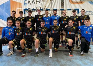 Final 8 για τους Εφήβους στο χάντμπολ!
