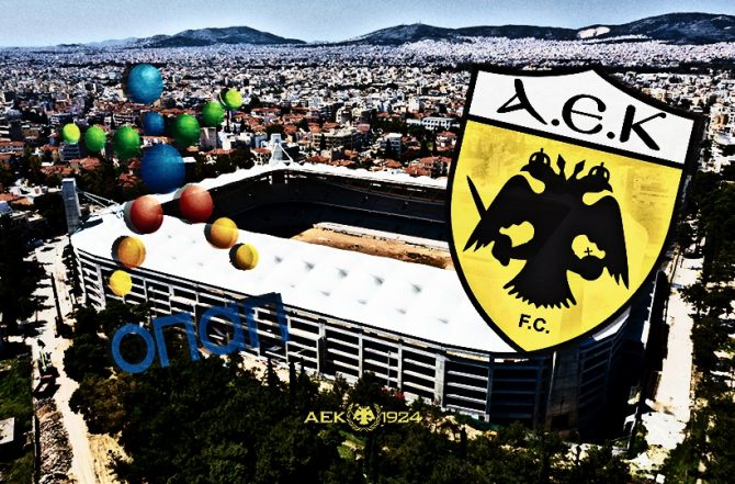 Μεγάλο deal ΑΕΚ – ΟΠΑΠ για την «Αγιά Σοφιά»!