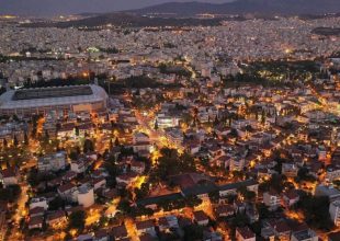 Εντυπωσιακή η «Αγιά Σοφιά» το βράδυ! (ΦΩΤΟ)
