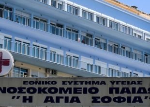 Κορωνοϊός: Δύο παιδιά με σοβαρά συμπτώματα στο “Αγία Σοφία”
