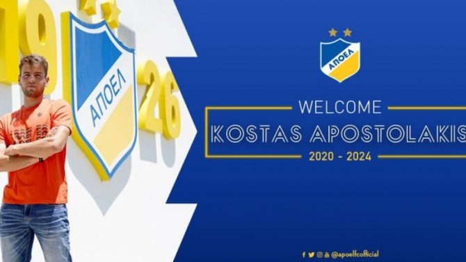 ΑΠΟΕΛ: Ανακοίνωσε και παρουσίασε τον Αποστολάκη (pics)