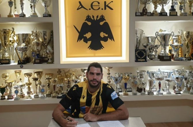 Αραπακόπουλος: «Η ΑΕΚ ανεβαίνει επίπεδο και δημιουργεί κάτι πολύ μεγάλο» 
