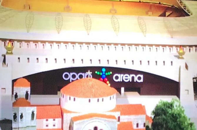 Το βίντεο της παρουσίασης του «OPAP Arena»! (ΦΩΤΟ – VIDEO)