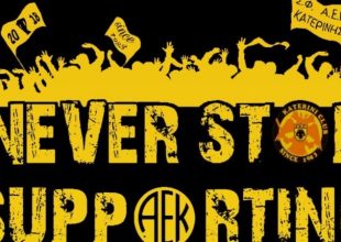 «Διαφορετικότητα δεν είναι να δέχεσαι τις σφαγές»